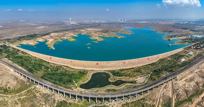 鴨子蕩水庫（水源地）